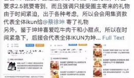 吃瓜娱乐圈广告图案大全,广告图案大全解析