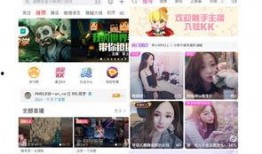 扒奇爆料周年庆主播视频,揭秘主播幕后精彩瞬间