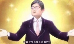 爆料娱乐圈贺峻霖是谁啊,贺峻霖身份揭秘，他是谁？